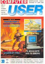 User_No_13.jpg