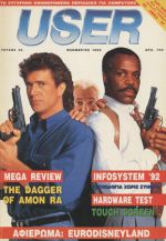 User_No_30.jpg